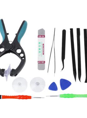 13 Piece Professional Opening Pry Tool Repair Kit with Chuck