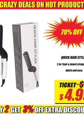 Electric Beard Straightener Comb Multifunctional Hair Straig