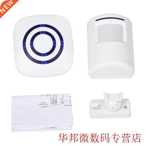 WALFRONT 1 Set Wireless Doorbell Driveway Patrol Garage Moti