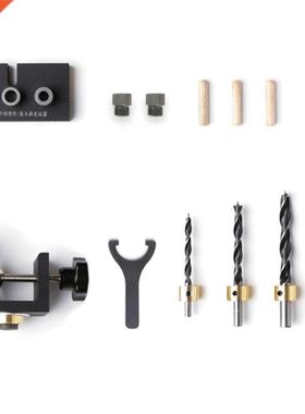 13-Piece Woodworking Drill Bit Positioning Pin Fixture Drill