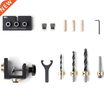 13-Piece Woodworking Drill Bit Positioning Pin Fixture Drill