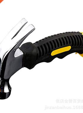 Spinning Hammer Deko tool small Hand tools for repair constr