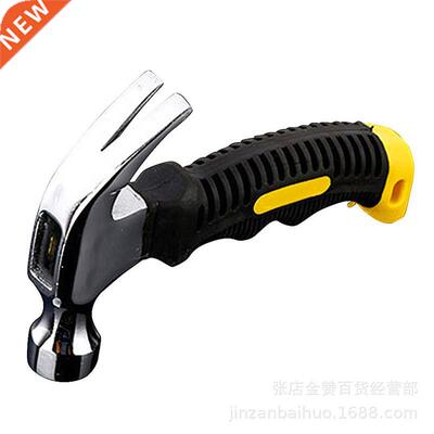 Spinning Hammer Deko tool small Hand tools for repair constr