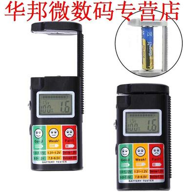0-9 V Batterij Tester Voltage Meter Lcd-scherm Batterij Chec