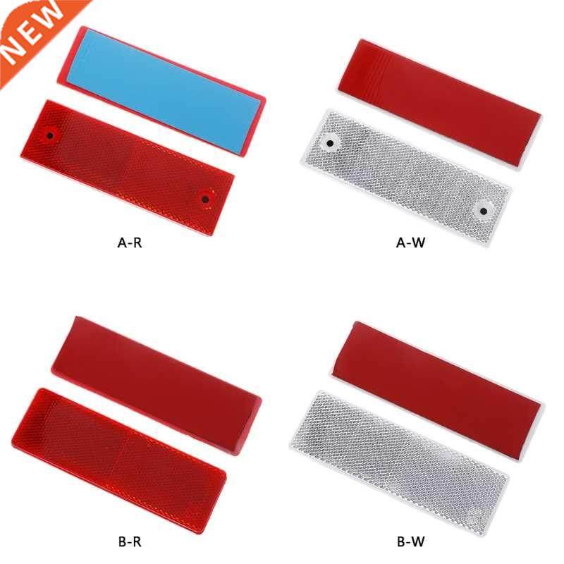 2pcs Plastic Reflector Reflective Warning Plate Stickers Sig