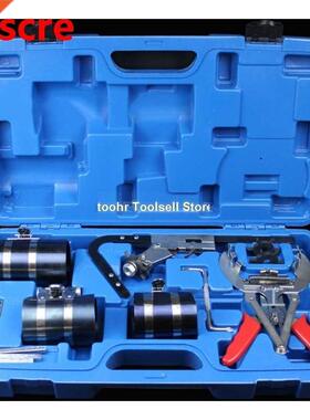 Piston Ring Service Tool Set Auto Engine Motor Cleaning Ring