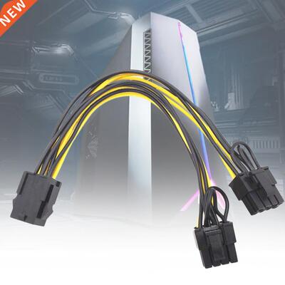 20cm 6Pin to Dual 8Pin Power Extension Cable Durable Graphic