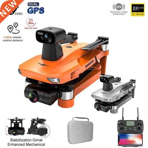 KF102 MAX GPS Drone 4k Profesional 8K HD Camera 5G Wifi 2-A
