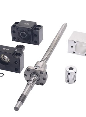 Sfu1204 SetSfu1204 Rolled Ball Screw C7 With End Machined+1
