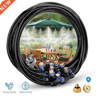 8M Misting System For Cooling Fogger Water Spray Sprinkler W