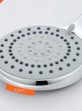 Pressurized shower shower nozzle hose set for raining house