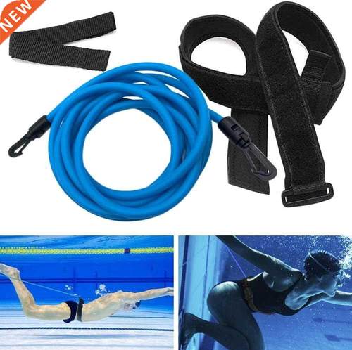 Swim Training Belts Training Leash Swimming Tether Stationar