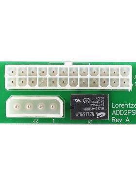 ATX 24Pin to Mex 4Pin Multiple Power Supply Adapter Run Mu