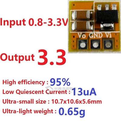 0.7-5V to V .V 5V DC DC Boost Converter voltage Step-up M
