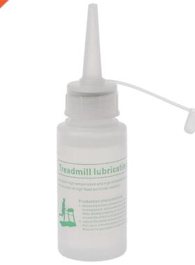 50ML Treadmll Lubrcatng Ol Runnng Machne Lubrcant Bel