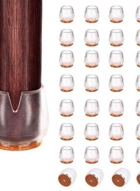 Chair Leg Floor Protectors 32Pcs Transparent Clear Silicone