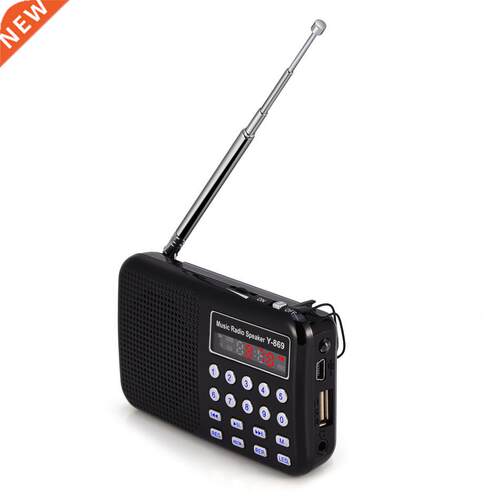Y-869 FM Radio with Antenna Music Player Mini Speaker LED Fl