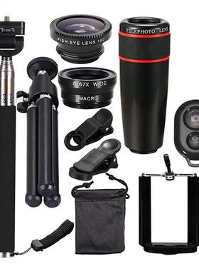 12X Zoom Telephoto Lens Phone Telescope Clip Lens Kit Blueto