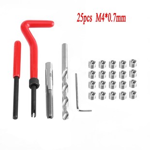 Set 0.7mm tools repair Auto Kit Repair Thread 25pcs