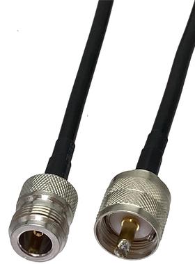 1pcs RG58 N Female Jack to UHF PL259 Male Plug RF Coaxial Co