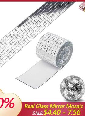 Self-Adhesive Real Glass Mirror Mosaic Tiles Mini Square Rou