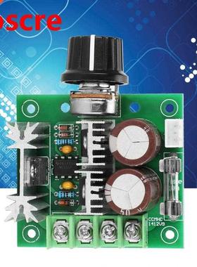 12~40V 10A DC Motor Variable Speed Controller PWM Speed Re