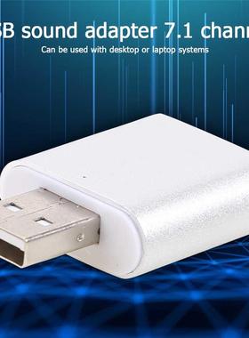 Virtual 7.1 External USB Sound Card Audio Interface Headphon