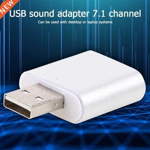 Virtual 7.1 External USB Sound Card Audio Interface Headphon