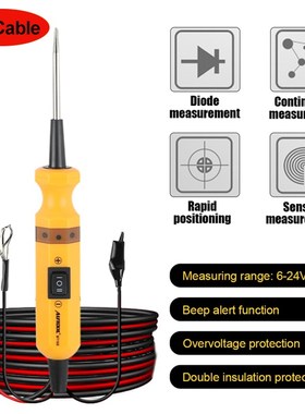 ATOOL Wholesale BT160 Car Circuit Tester 12V 24V Power Probe