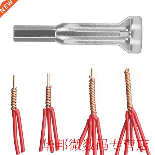 Manual Wire Twisting Tool Steel Cable Connector Wires Stripp