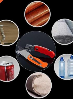 Free postage 5Pcs Folding Trapezoid Cutting Blade Art Carpet