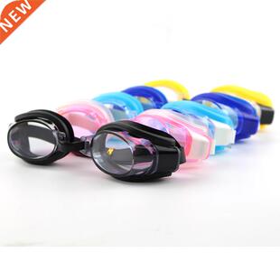 Children Kids Teenagers Adjustable Swimming Goggles Swim Eye