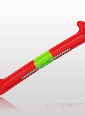 Long Track Ice Blade Hockey Speed Skate Guards Covers Adjust