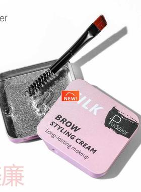 1PCS 3D Feathery Brows Makeup Balm Styling Brows Soap Kit