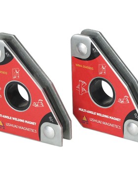 2pcs Multi-angle Mini Magnets Neodymium Clamp Holder Never D