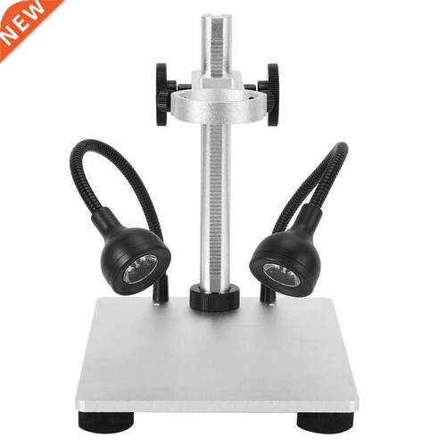 Microscope Bracket Aluminum Alloy Stand Holder with Dual Lig