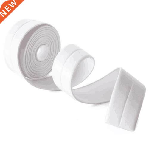 Sealing Strip Tape White PVC Self Adhesive Waterproof Bathro