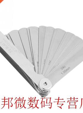 89mm Stainless Steel Feeler Gauge Metric & Imperial Rule