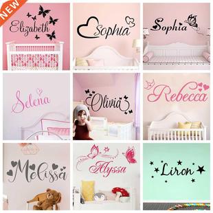 Personalized Custom Name Butterfly Heart-shaped Wall Sticker