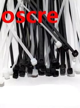 250Pcs/pack high quality 5*300mm width 3.6mm Black Color Fac