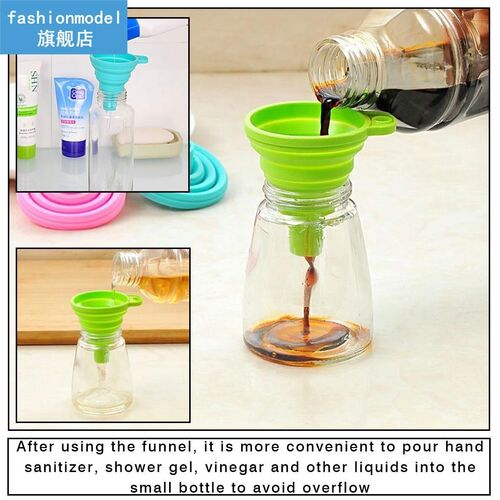 2 Pcs Color Random Funnel Outdoor Camping Hiking Portable Ha