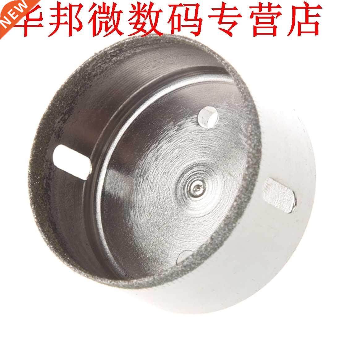 2X Hardware 55mm Diamant Boor Keramische Tegels Glas Hole Sa