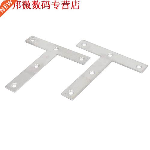 120mm x 120mm Platte T Vorm Plaat Repatie Beugel 2pcs