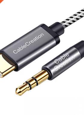 TRS Cable 3.5MM Male to Type C Audio Gold plated Stereo AUX