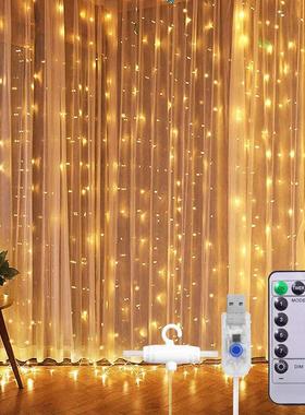 300LED Christmas String Lights USB Powered 8 modes Remote Co