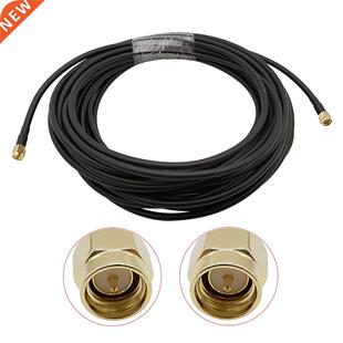 1Piece SMA Male to SMA Male Plug Connector Low Loss RF Coaxi