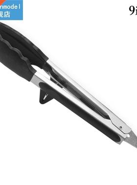 Kitchen Food Tongs Food Grade Silicone Anti-Slip BBQ Tongs S
