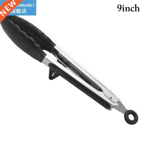 Kitchen Food Tongs Food Grade Silicone Anti-Slip BBQ Tongs S