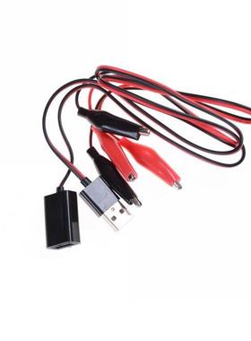 One Set USB Tester DC Voltmeter ammeter capacity meter Allig