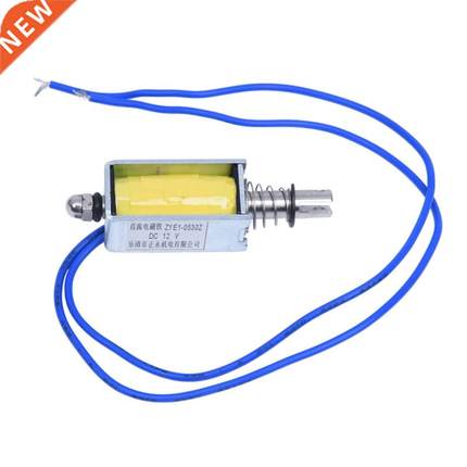 12V DC Push-Pull Actuator Shelf formula Electric Magnet 10mm